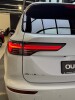 Mitsubishi Outlander 2025 2.5 MiVEC CVT (184 к.с.) S-AWC Ultimate