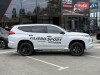 Mitsubishi Pajero Sport 2025 3.0 MIVEC АТ (209 к.с.) Super Select 4WD-II Ultimate
