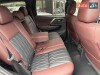 Mitsubishi Pajero Sport 2025 3.0 MIVEC АТ (209 к.с.) Super Select 4WD-II Ultimate