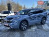 Mitsubishi Outlander 2025 2.5 MiVEC CVT (184 к.с.) S-AWC Ultimate