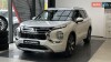 Mitsubishi Outlander 2025 2.5 MiVEC CVT (184 к.с.) S-AWC Ultimate