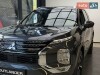 Mitsubishi Outlander 2025 2.5 MiVEC CVT (184 к.с.) S-AWC Ultimate