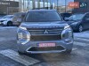 Mitsubishi Outlander 2025 2.5 MiVEC CVT (184 к.с.) S-AWC Ultimate