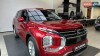 Mitsubishi Outlander 2025 2.5 MiVEC CVT (184 к.с.) S-AWC Intense