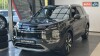 Mitsubishi Outlander 2026 2.5 MiVEC CVT (184 к.с.) S-AWC Ultimate