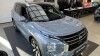 Mitsubishi Outlander 2026 2.5 MiVEC CVT (184 к.с.) S-AWC Ultimate