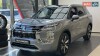Mitsubishi Outlander 2026 2.5 MiVEC CVT (184 к.с.) S-AWC Ultimate