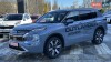 Mitsubishi Outlander 2025 2.5 MiVEC CVT (184 к.с.) S-AWC Ultimate