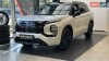 Mitsubishi Outlander 2026 2.5 MiVEC CVT (184 к.с.) S-AWC Ultimate