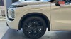 Mitsubishi Outlander 2026 2.5 MiVEC CVT (184 к.с.) S-AWC Ultimate