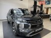 Mitsubishi Outlander 2026 2.5 MiVEC CVT (184 к.с.) S-AWC Ultimate