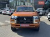 Mitsubishi L 200 2025 2.4 DI-D AT (204 к.с.) 4WD Ultimate