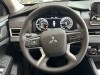Mitsubishi Outlander 2024 2.5 MiVEC CVT (184 к.с.) S-AWC Ultimate