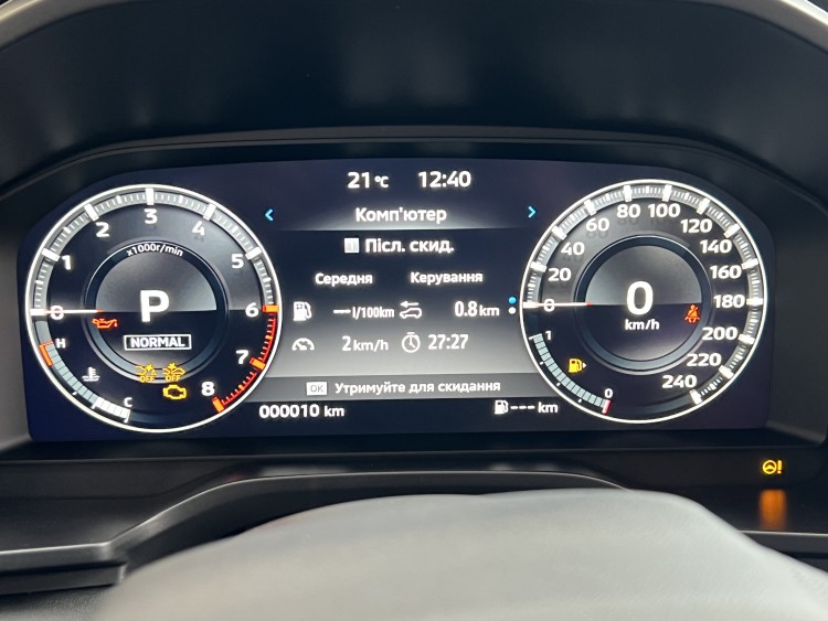 Mitsubishi Outlander 2024 2.5 MiVEC CVT (184 к.с.) S-AWC Ultimate