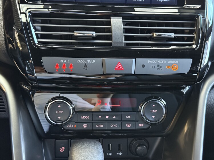 Mitsubishi Eclipse Cross 2025 1.5 T-MIVEC CVT (150 к.с.) 4x4 Instyle