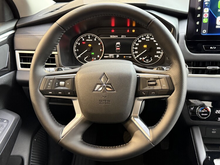 Mitsubishi Outlander 2025 2.5 MiVEC CVT (184 к.с.) Business