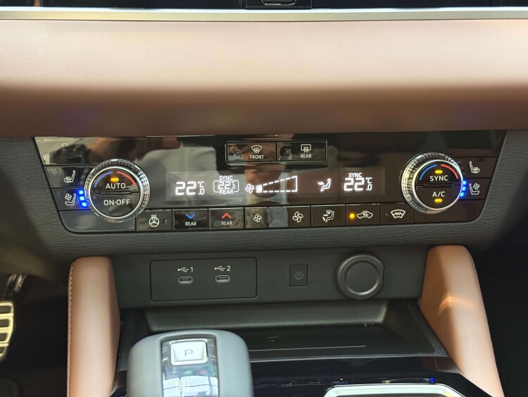 Mitsubishi Outlander 2025 2.5 MiVEC CVT (184 к.с.) S-AWC Ultimate