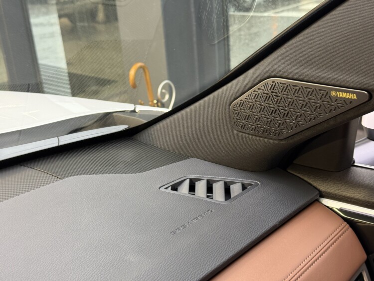 Mitsubishi Outlander 2025 2.5 MiVEC CVT (184 к.с.) S-AWC Ultimate