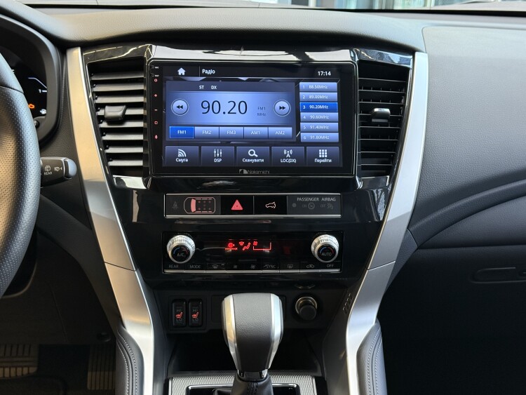 Mitsubishi Pajero Sport 2025 3.0 MIVEC АТ (209 к.с.) Super Select 4WD-II Ultimate