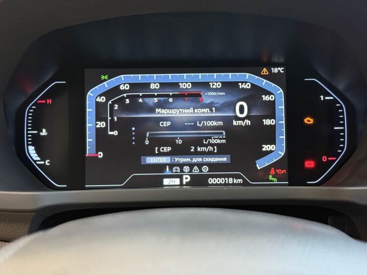 Mitsubishi Pajero Sport 2025 3.0 MIVEC АТ (209 к.с.) Super Select 4WD-II Ultimate