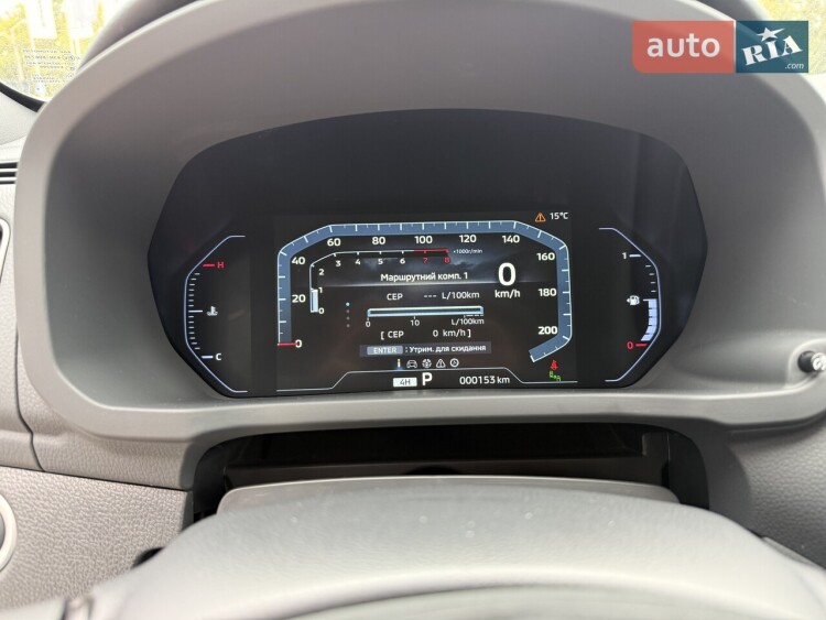 Mitsubishi Pajero Sport 2025 3.0 MIVEC АТ (209 к.с.) Super Select 4WD-II Ultimate