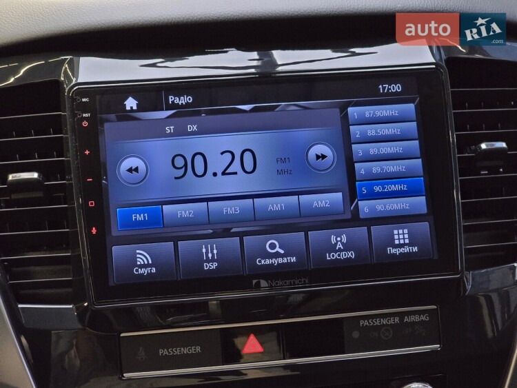 Mitsubishi Pajero Sport 2025 3.0 MIVEC АТ (209 к.с.) Super Select 4WD-II Instyle