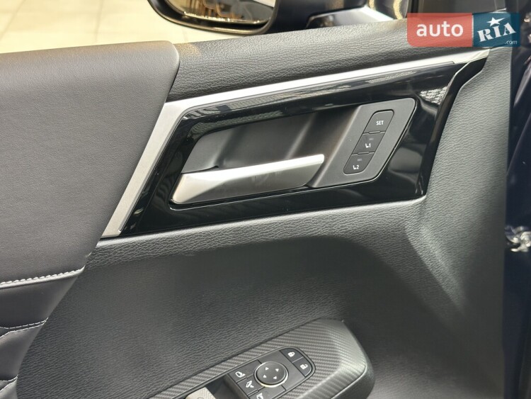 Mitsubishi Outlander 2025 2.5 MiVEC CVT (184 к.с.) S-AWC Ultimate