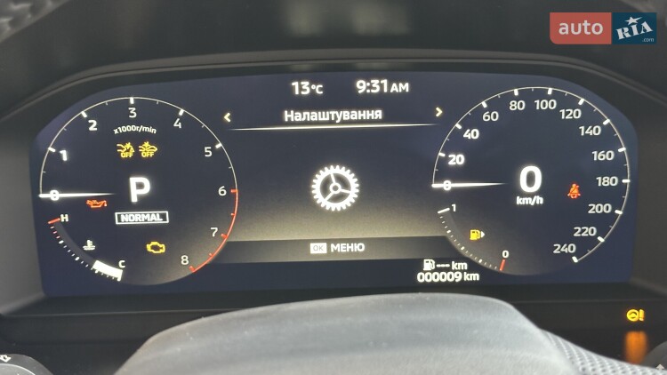 Mitsubishi Outlander 2025 2.5 MiVEC CVT (184 к.с.) S-AWC Ultimate