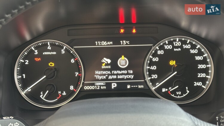 Mitsubishi Outlander 2025 2.5 MiVEC CVT (184 к.с.) Business