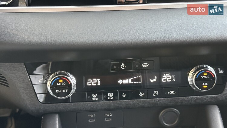 Mitsubishi Outlander 2025 2.5 MiVEC CVT (184 к.с.) Business