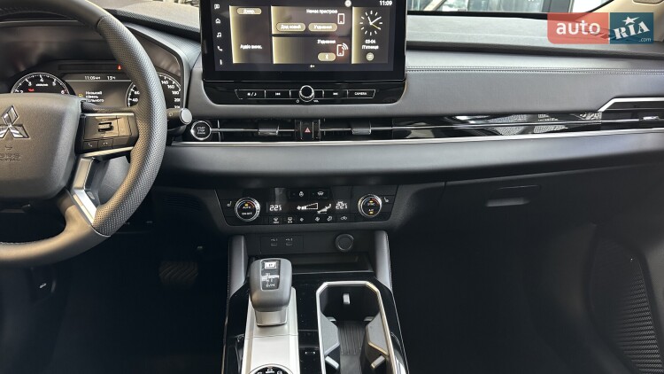 Mitsubishi Outlander 2025 2.5 MiVEC CVT (184 к.с.) Business