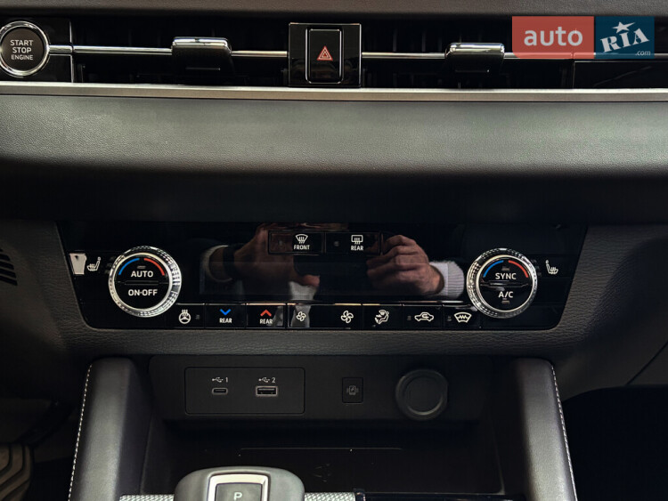 Mitsubishi Outlander 2025 2.5 MiVEC CVT (184 к.с.) S-AWC Ultimate