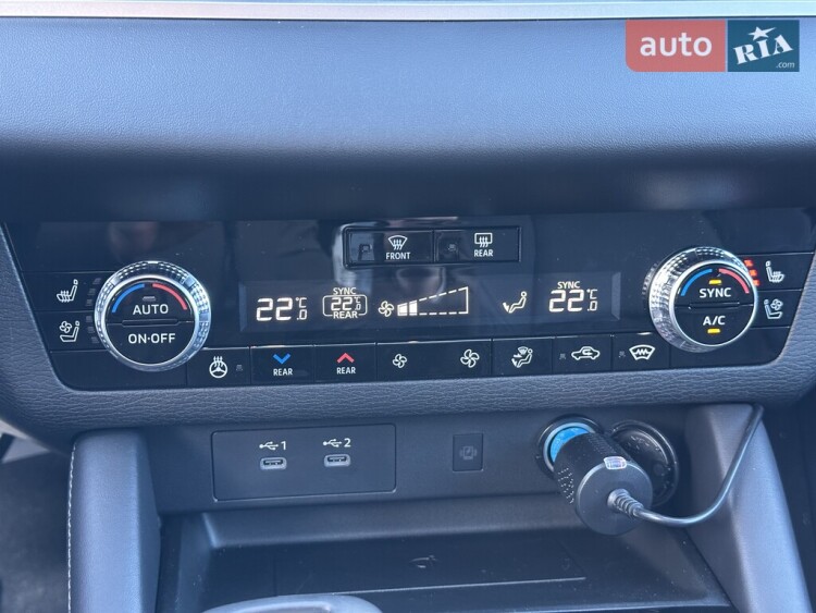 Mitsubishi Outlander 2025 2.5 MiVEC CVT (184 к.с.) S-AWC Ultimate