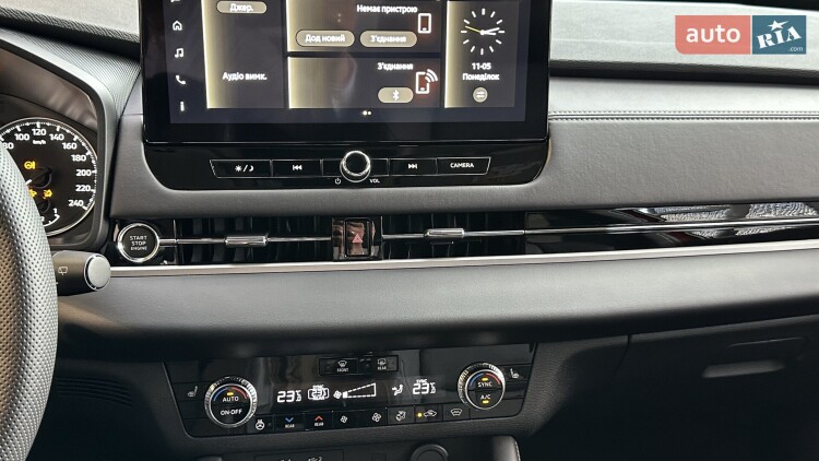 Mitsubishi Outlander 2025 2.5 MiVEC CVT (184 к.с.) S-AWC Intense