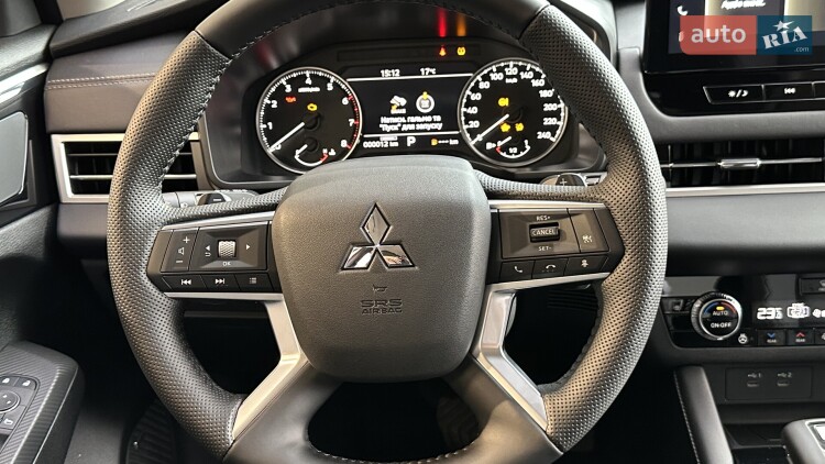 Mitsubishi Outlander 2025 2.5 MiVEC CVT (184 к.с.) S-AWC Intense