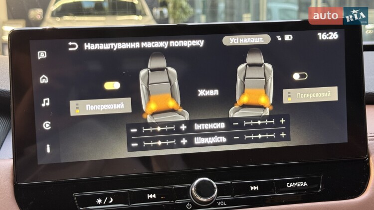 Mitsubishi Outlander 2026 2.5 MiVEC CVT (184 к.с.) S-AWC Ultimate