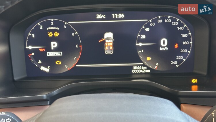 Mitsubishi Outlander 2026 2.5 MiVEC CVT (184 к.с.) S-AWC Ultimate