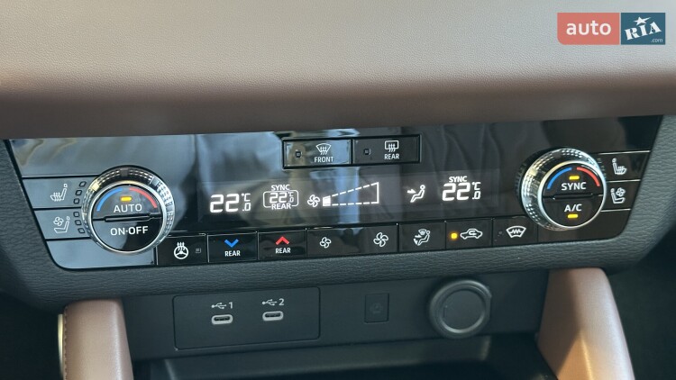 Mitsubishi Outlander 2026 2.5 MiVEC CVT (184 к.с.) S-AWC Ultimate