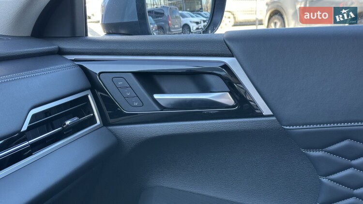 Mitsubishi Outlander 2025 2.5 MiVEC CVT (184 к.с.) S-AWC Ultimate