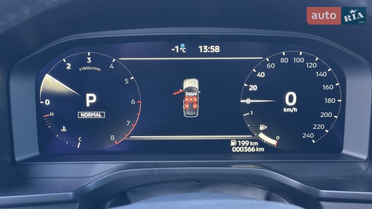 Mitsubishi Outlander 2025 2.5 MiVEC CVT (184 к.с.) S-AWC Ultimate