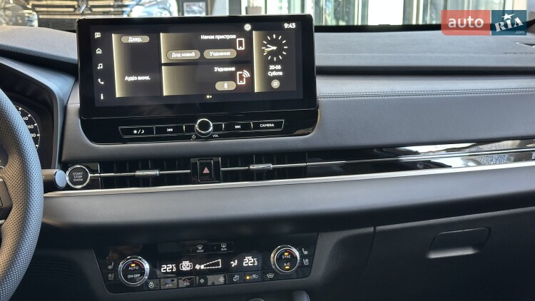 Mitsubishi Outlander 2026 2.5 MiVEC CVT (184 к.с.) S-AWC Ultimate