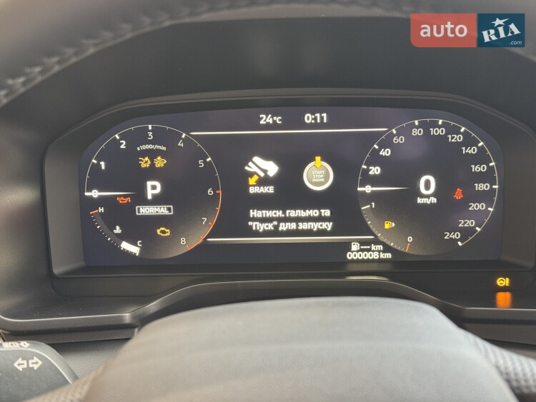 Mitsubishi Outlander 2026 2.5 MiVEC CVT (184 к.с.) S-AWC Ultimate